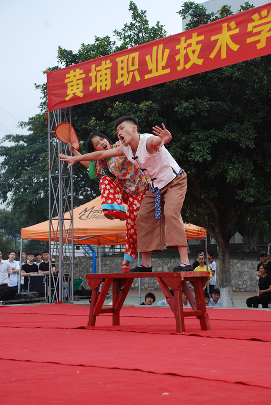 2013��ѧ����ҵ����