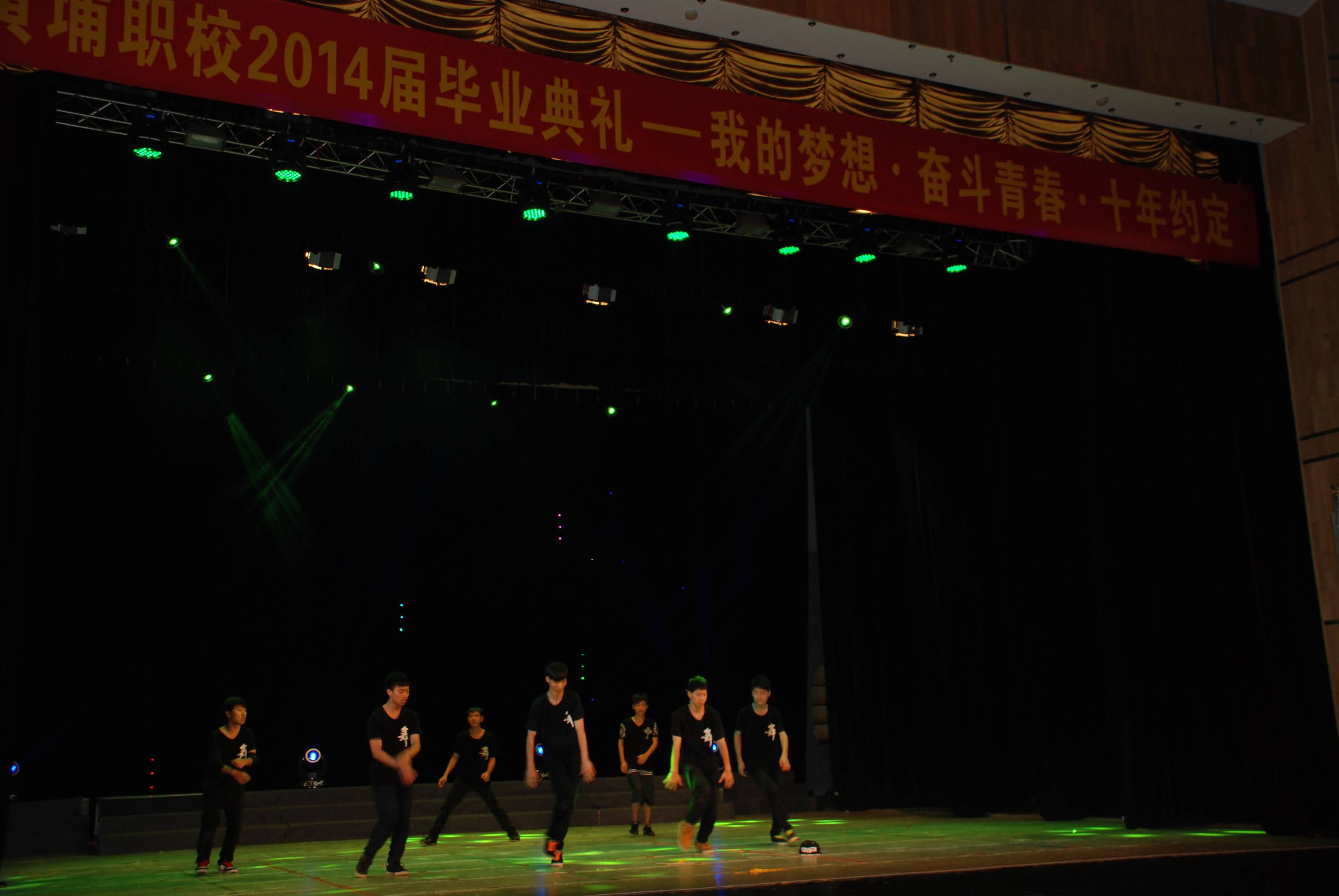 2014���ҵ����