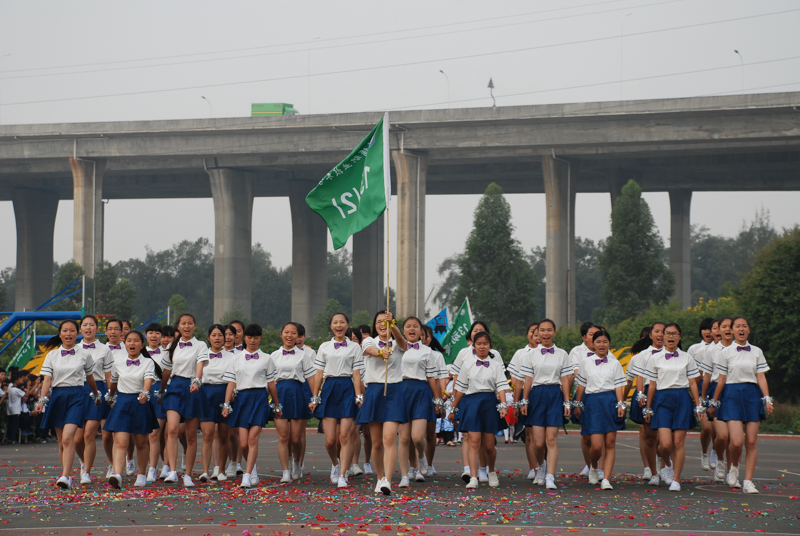 2014����ְУ���Ľ��������ߵ���ʮһ���˶���