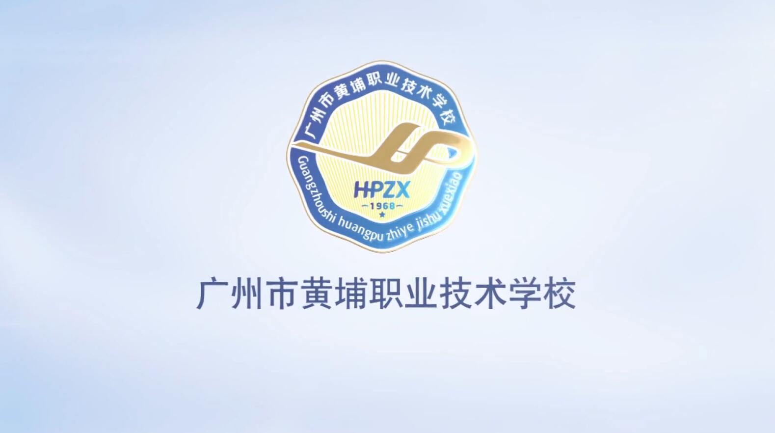各专业技能展示(字幕版,有航拍)