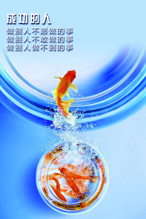 机械制图(三、正投影基础)