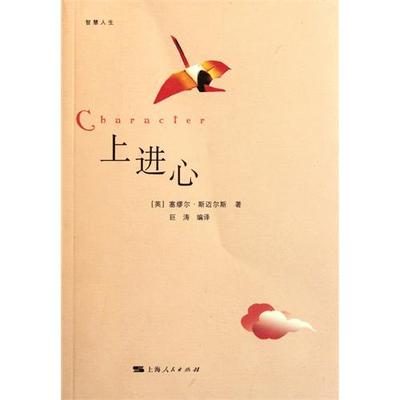 机械制图(五、剖视图)