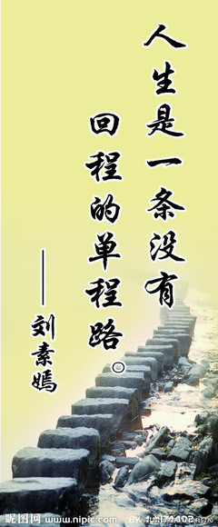 机械制图(六、视图及简化画法)