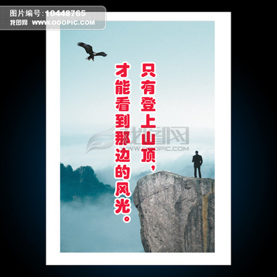 机械制图(八、齿轮、键、销、滚动轴承、弹簧)